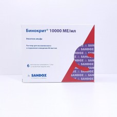 Binocrit EPO 10 000IU (6 pre-filled pens) by Sandoz