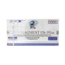 HGH Fragment 176-191 25 mg (5 vials × 5 mg) by ZPHC
