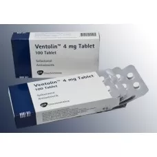Ventolin 4 da Farmácia Indiana Ventolin 4 da Farmácia Indiana