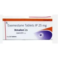 Xmalon 25 mg pela Farmácia Indiana