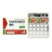 Tamoximed 10 mg, 100 comprimidos Balkan Pharmaceuticals Tamoximed 10 mg, 100 comprimidos Balkan Pharmaceuticals