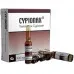 Cypionax 200 mg 10 Amps por Body Research Cypionax 200 mg 10 Amps por Body Research