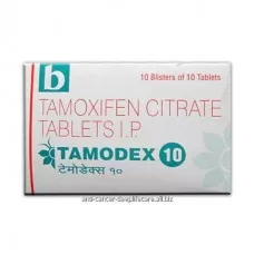 Tamodex Tamoxifeno Comprimidos orais 10mg da Biochem