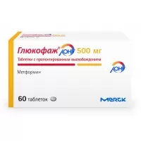 Glucophage LONG 500mg da Merck