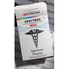 Spectros 150iu HGH da Spectrum Pharma