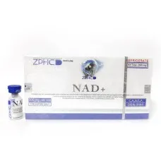 Kit NAD+ 2500 mg (5 frascos × 500 mg) por ZPHC
