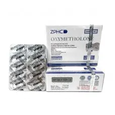 Oximetolona 25 mg (100 comprimidos) da ZPHC Oximetolona 25 mg (100 comprimidos) da ZPHC