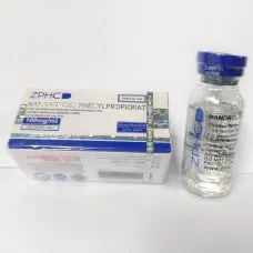 Fenilpropionato de nandrolona 100 mg/ml (10 ml) por ZPHC