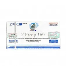 ZPtrop HGH 160 UI (16 frascos × 10 UI) por ZPHC