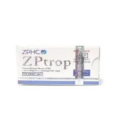 ZPtrop HGH 100 UI (1 frasco liofilizado) por ZPHC
