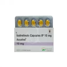 Accufine 10 mg cápsula gelatinosa Accufine 10 mg cápsula gelatinosa