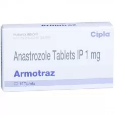 Armotraz 1 mg pela Farmácia Indiana