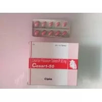 Cosart 50 mg pela Farmácia Indiana