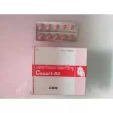 Cosart 50 mg pela Farmácia Indiana