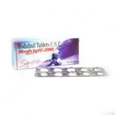 Modvigil 200 mg pela Farmácia Indiana